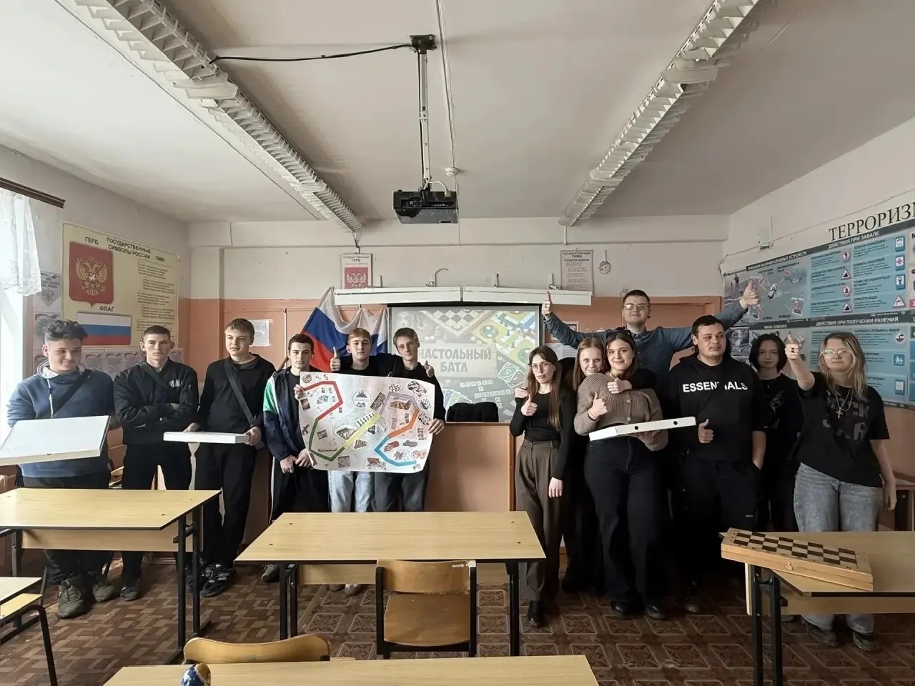 Мероприятие по Пушкинской карте «Настольный батл»