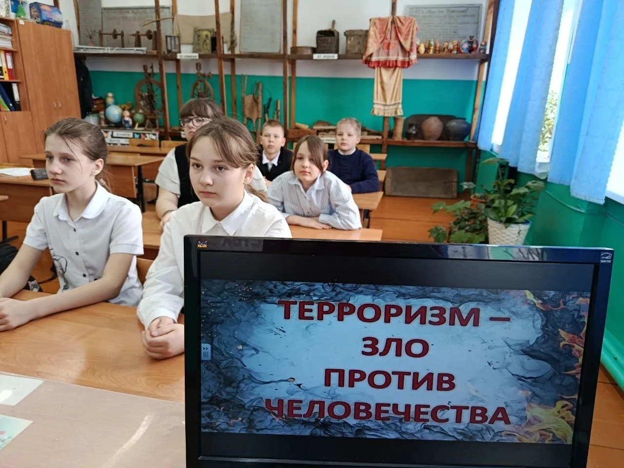 Мероприятие «Терроризм — зло против человечества»