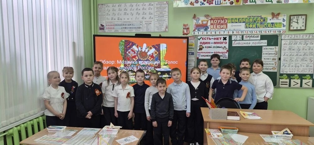 «Мозаика традиций: голос малых народов»